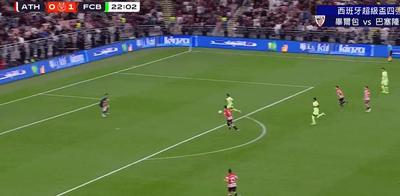 足球中超队长带伤上阵，拼劲获赞