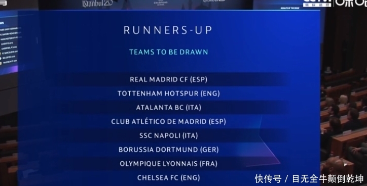 勇士领先11分被爵士逆转，库里甩锅球队防守，不提最后两投不中