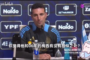 现却因