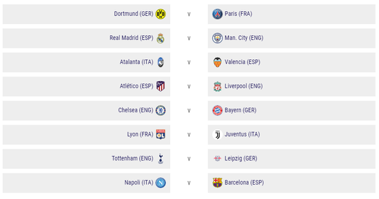 意媒：科波拉可能冬窗离开布莱顿，国米是其潜在下家之一