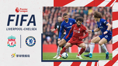 斯基拉：加拉塔萨雷有意卢克曼，并将他列入冬窗引援名单中