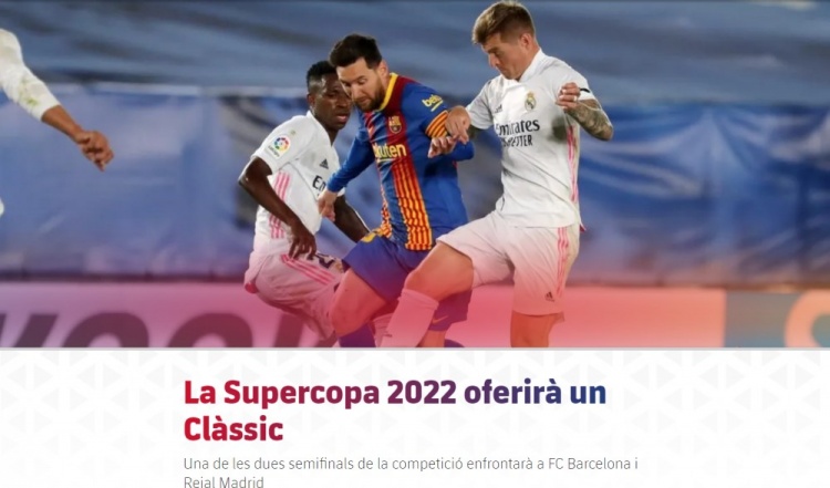 彩票销量2024年达6234亿元