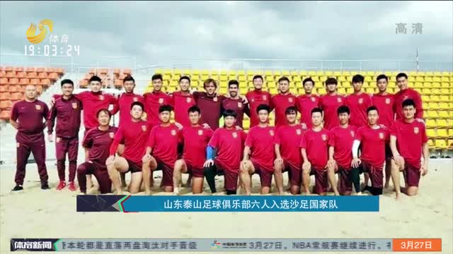 出评分
