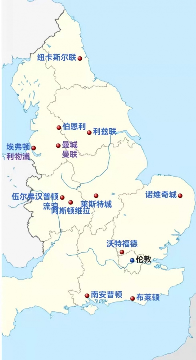 10场0球！米兰亏大了，新援前锋太差劲，身价3500万虚高